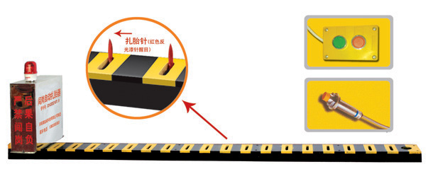 上海黄浦区V3嵌入式闯岗自动扎胎器/阻车器